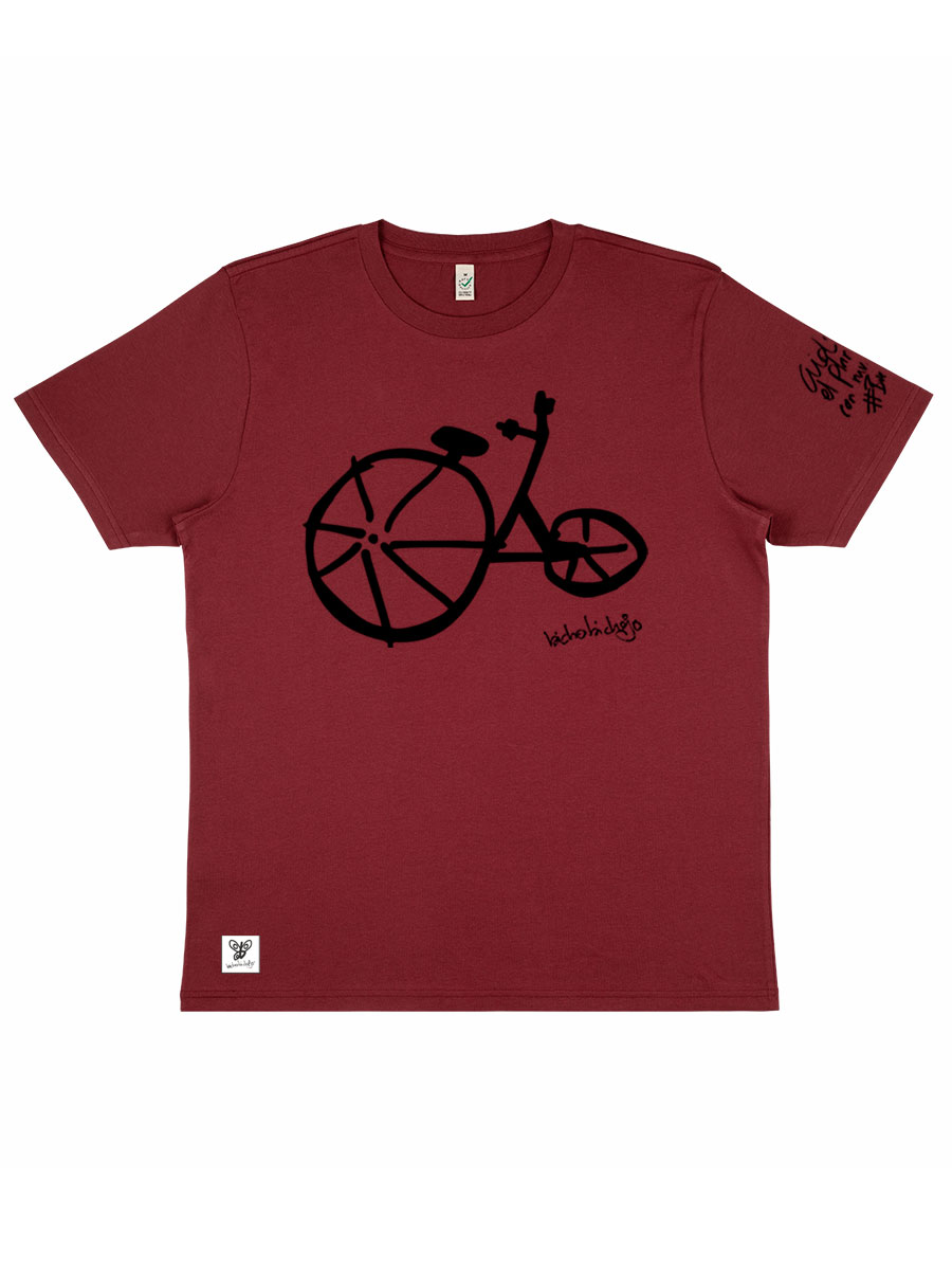 Bici. Camiseta algodón orgánico. - Imagen 6