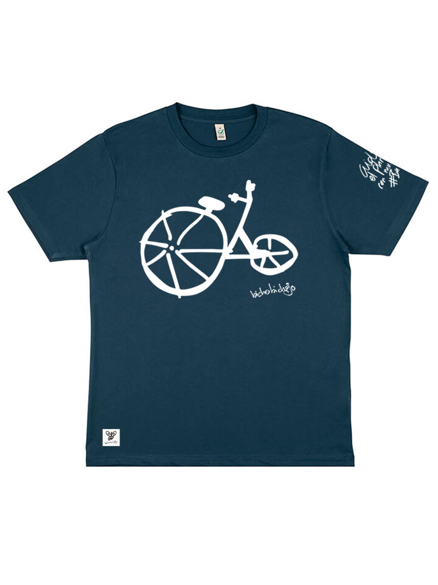 Bici. Camiseta algodón orgánico. - Imagen 2